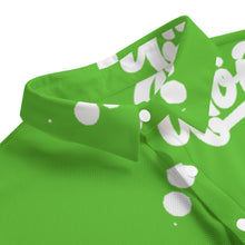 Load image into Gallery viewer, UTO IV Birdseye Polo