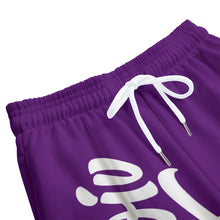 Load image into Gallery viewer, UTO IV Kid's Sweatpants | 310GSM Cotton