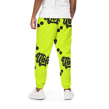 Load image into Gallery viewer, UTO IV Unisex Pants | 100% 310GSM Cotton