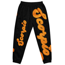 Load image into Gallery viewer, UTO IV "SCORPIO" Unisex Track Pants