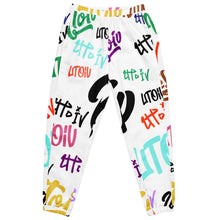 Load image into Gallery viewer, UTO IV Unisex Track Pants