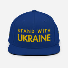 Load image into Gallery viewer, UTO IV #StandWithUkraine Snapback Hat