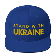 Load image into Gallery viewer, UTO IV #StandWithUkraine Snapback Hat