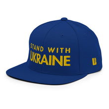 Load image into Gallery viewer, UTO IV #StandWithUkraine Snapback Hat