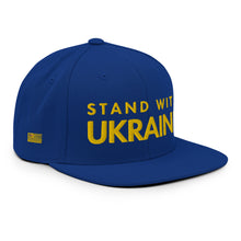 Load image into Gallery viewer, UTO IV #StandWithUkraine Snapback Hat