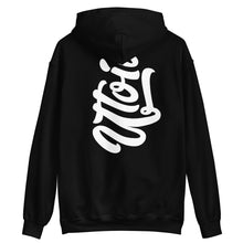 Load image into Gallery viewer, UTO IV "Black Love Matters" Unisex Hoodie