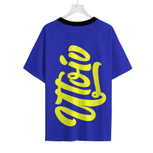 Load image into Gallery viewer, UTO IV Unisex Short Sleeve Jersey
