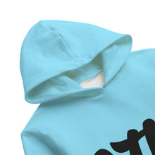 Load image into Gallery viewer, UTO IV Kid&#39;s Pullover Hoodie | 310GSM Cotton
