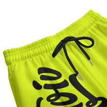 Load image into Gallery viewer, UTO IV Kid&#39;s Sweatpants | 310GSM Cotton
