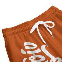 Load image into Gallery viewer, UTO IV Kid&#39;s Sweatpants | 310GSM Cotton

