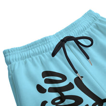 Load image into Gallery viewer, UTO IV Kid&#39;s Sweatpants | 310GSM Cotton
