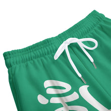 Load image into Gallery viewer, UTO IV Kid&#39;s Sweatpants | 310GSM Cotton
