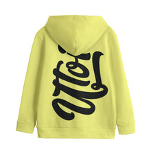 Load image into Gallery viewer, UTO IV Kid's Pullover Hoodie
