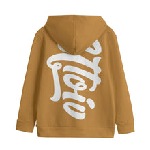 Load image into Gallery viewer, UTO IV Kid's Pullover Hoodie
