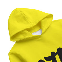 Load image into Gallery viewer, UTO IV Kid&#39;s Pullover Hoodie | 310GSM Cotton
