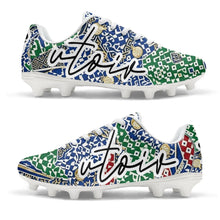 Load image into Gallery viewer, UTO IV Premier Elite Cleat - Italy
