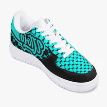 Load image into Gallery viewer, UTO IV &quot;Vibrant Rally&quot; Low-Tops
