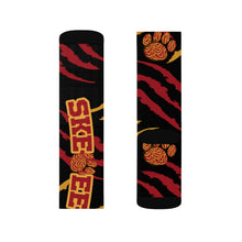 Load image into Gallery viewer, UTO IV SKEGEE Socks
