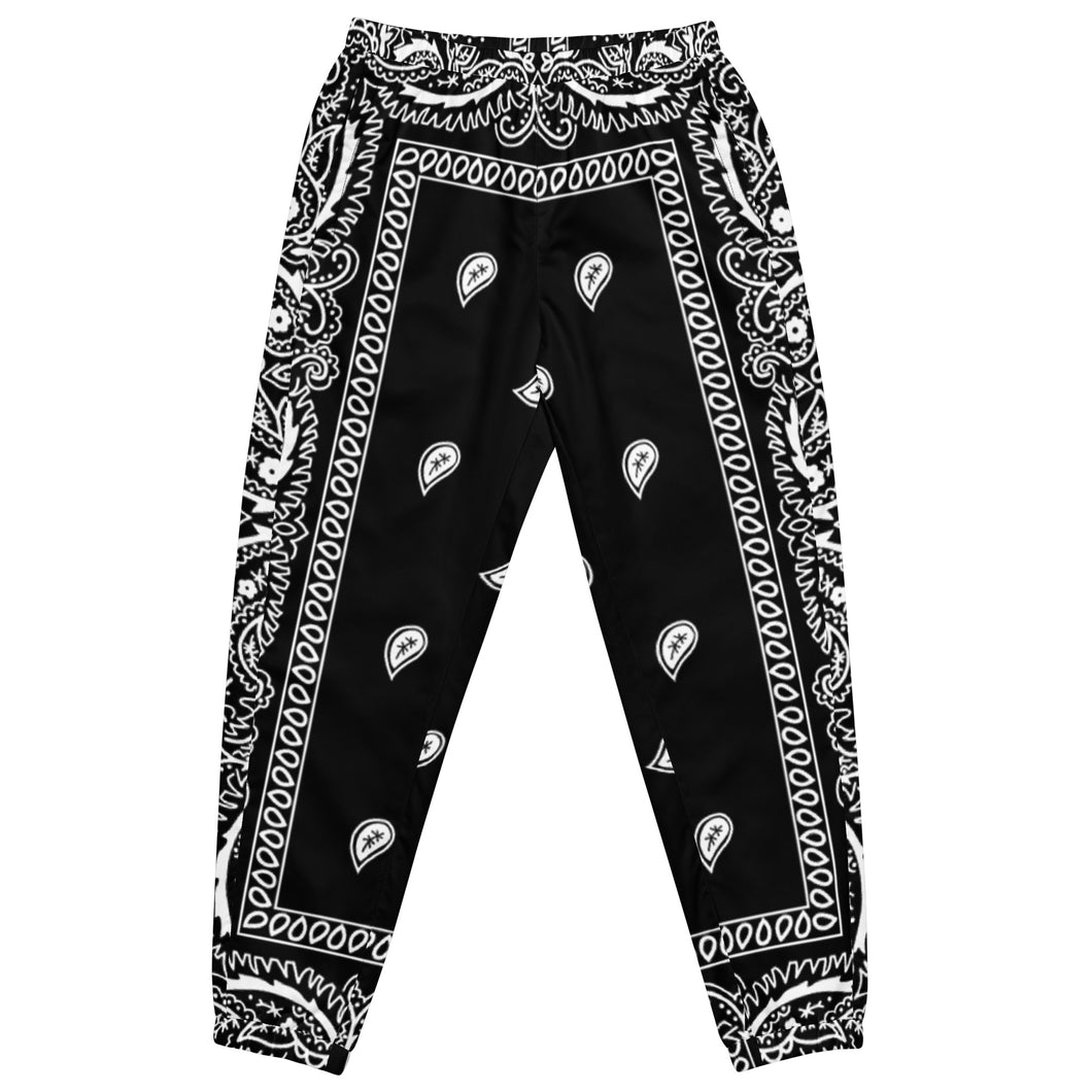 UTO IV Unisex Track Pants