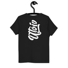 Load image into Gallery viewer, UTO IV Toddler Jersey T-Shirt
