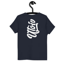 Load image into Gallery viewer, UTO IV Toddler Jersey T-Shirt
