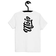 Load image into Gallery viewer, UTO IV Toddler Jersey T-Shirt
