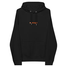 Load image into Gallery viewer, UTO IV &quot;orange&quot; Unisex Eco Raglan Hoodie
