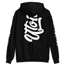 Load image into Gallery viewer, UTO IV &quot;We Coming&quot; Unisex Hoodie
