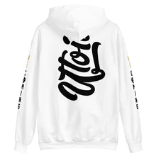Load image into Gallery viewer, UTO IV &quot;We Coming&quot; Unisex Hoodie
